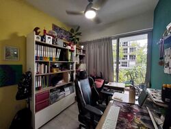 citylife-@-tampines photo thumbnail #2